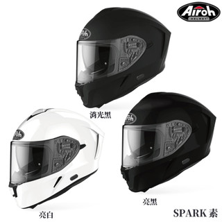 【免運】AIROH SPARK 素色 消光黑 內藏墨鏡 雙D釦 耳機槽 義大利品牌 全罩安全帽-23番