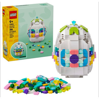 《狂樂玩具屋》 LEGO 40816 復活節彩蛋擺飾