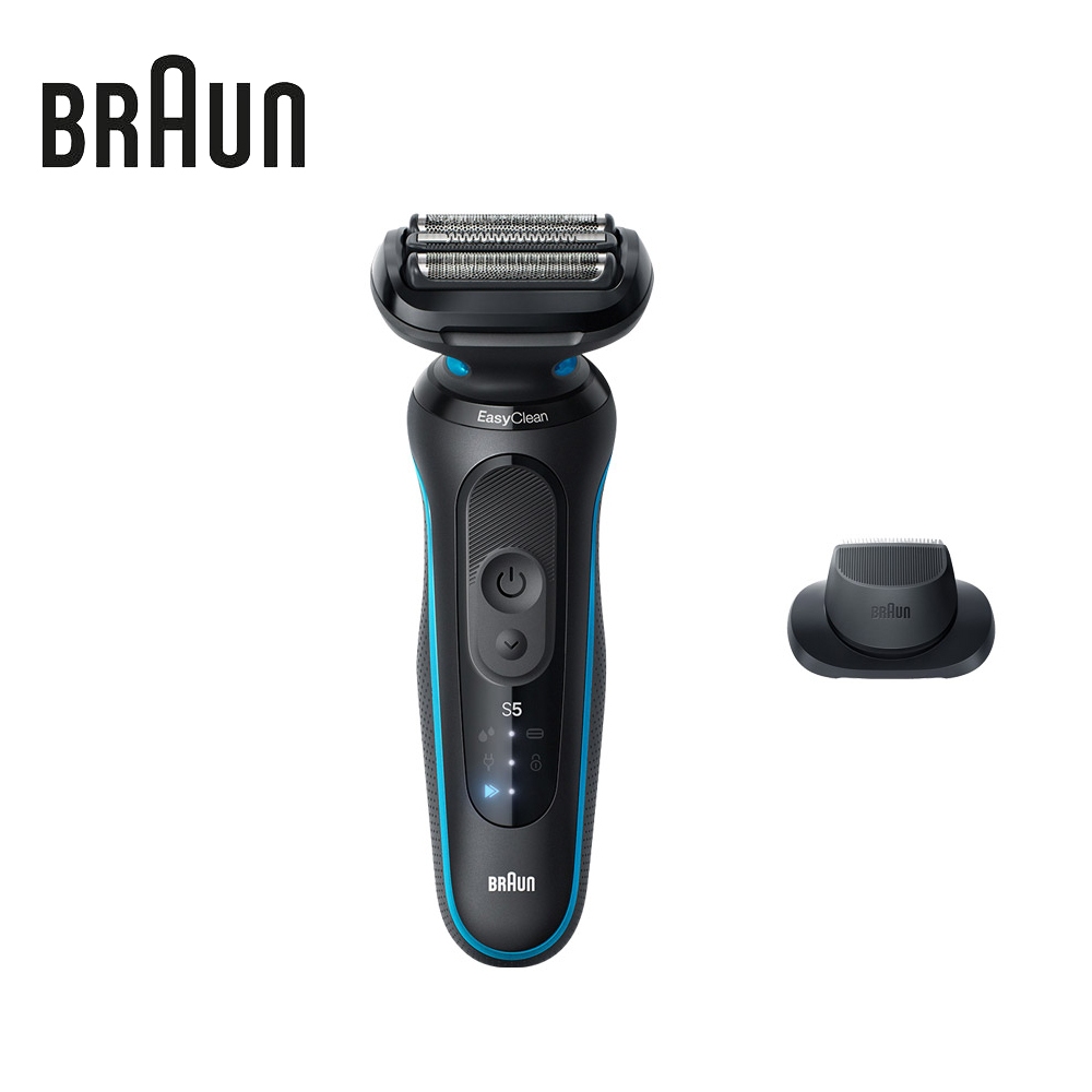 BRAUN 百靈 52-M1200s 5系Pro免拆快洗電鬍刀