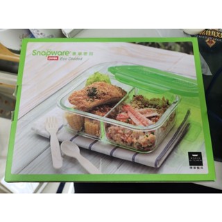 《C&H》全新 【Snapware 美國康寧密扣 康寧餐具】耐熱分隔玻璃保鮮盒 保溫盒 便當盒 保鮮盒
