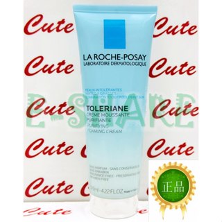 【ESHARE】理膚寶水多容安泡沫洗面乳 125ML 2027/10 臺灣萊雅公司貨中文標示!!