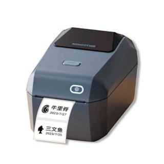 NIIMBOT 精臣 熱感 WiFi版 標籤機 列印機 湖藍 1500mAh /臺K3-W