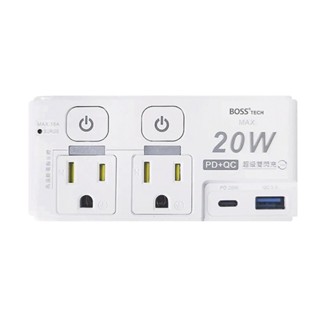 BOSS 2開2插3P PD 20W+QC3.0 USB超級閃充分接器(壁插) R-71PNC
