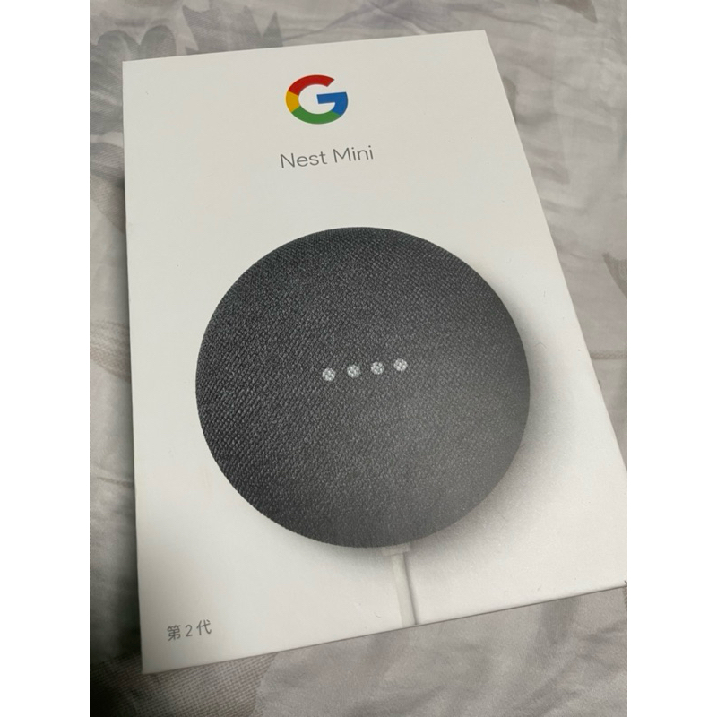 💙Google Nest Mini第二代智慧音箱💙OK Google語音助理💙全新出售