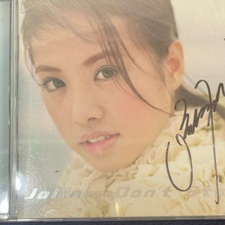 簽名Cd-原版 蔡依林Jolin / Don't Stop / 二手華語CD