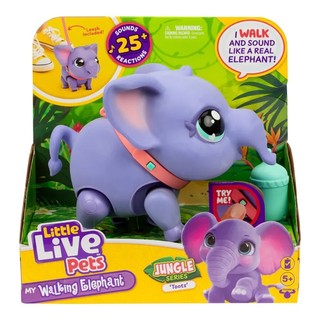 玩具研究中心 現貨 Little Live Pets-我的寵物大象 正版