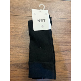 NET 男生黑色襪子 3雙/一組（穿皮鞋可以搭配）