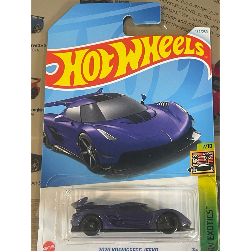 《午夜車舖》1/64風火輪 小汽車 絕版商品hot wheel