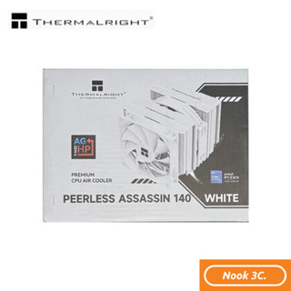 現貨秒出🌟全新 利民 Thermalright PA140 WHITE 散熱器 白化 CPU六熱管散熱器