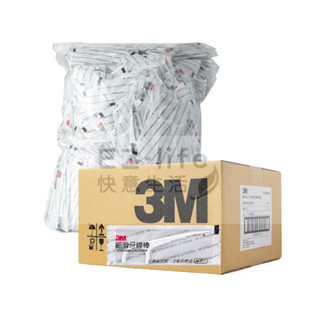 <現貨＆蝦皮代開發票>3M 牙線棒 單支包裝 一包1000支入