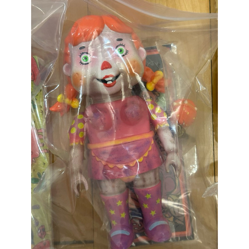 Lowbliss Toy KOL Lowblisstoy Liminal Land
