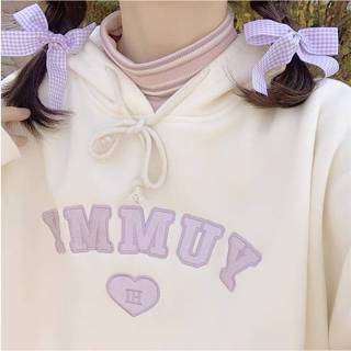 韓系 甜美可愛奶油白色x紫色 愛心英文字母長袖連帽上衣 長袖帽T 顯瘦長T 多巴胺穿搭 y2k上衣 內刷毛大學T