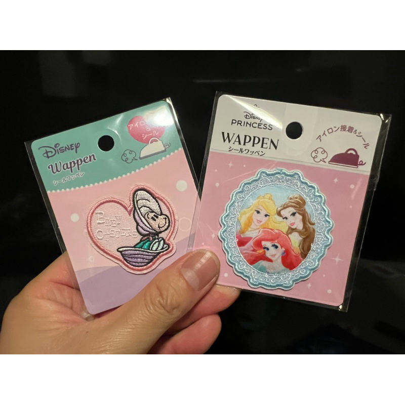 日本 迪士尼公主 艾麗兒 小美人魚 牡蠣寶寶 貝兒 樂佩 布貼  補丁 刺繡 超可愛 刺繡貼 熨燙貼 衣服裝飾 燙布貼