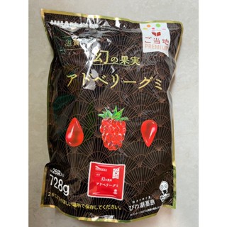現貨-日本好市多 costco 大容量uha味覺糖 滋賀幻の果実軟糖 快速出貨