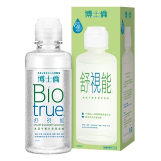 ~現貨~博士倫 Biotrue 舒視能水漾平衡多效保養液 120ml-優惠特價-2025.07月