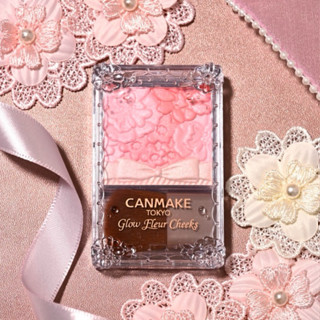 canmake 新發售❤️ 花漾戀愛修容組 18