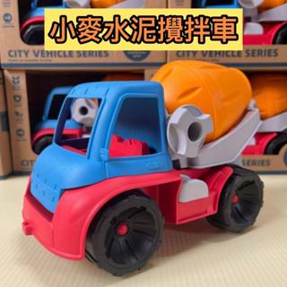 隔日到貨🌈BSMI檢驗合格 小麥水泥車 混泥土攪拌玩具車 兒童玩沙工具 親子互動遊戲 學習區感統教具 幼兒多巴胺色系