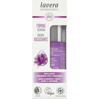 全新現貨Lavera 緊緻抗皺精華液 30ml｜三重玻尿酸 & 植物視黃醇 Bakuchiol｜德國有機認證