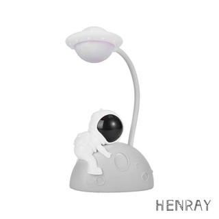 【HENRAY】太空人夜燈-月球款(白) / 火箭款(橘) 小夜燈