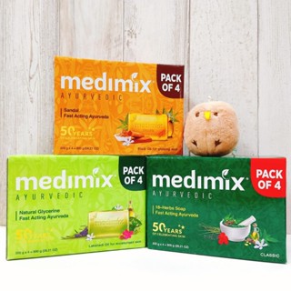 COSTCO 好市多 Medimix 印度綠寶石皇室藥草浴美肌皂 綠寶石 藥草浴 草本 檀香 寶貝 200公克 12入