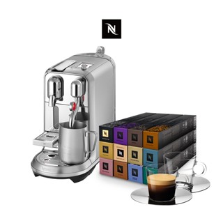 【Nespresso】膠囊咖啡機Creatista Plus (金屬色) & 品味經典120顆(贈品牌禮)/贈保冷提袋
