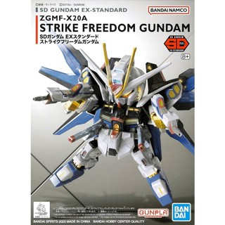 【BANDAI】組裝模型 SD鋼彈 EX-S系列 攻擊自由鋼彈 006 公司貨【模力虹】