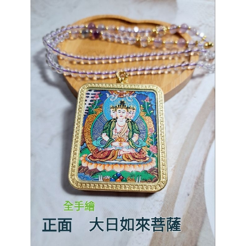 全手繪（大日如來菩薩）唐卡&粗曠砂（壇城）唐卡