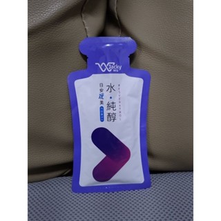全新.Jacky Wu日安玩美水純醇機能飲30ml*13包