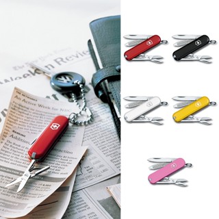 VICTORINOX 瑞士維氏 迷你7用盒裝瑞士刀 多色任選 (0.6223)