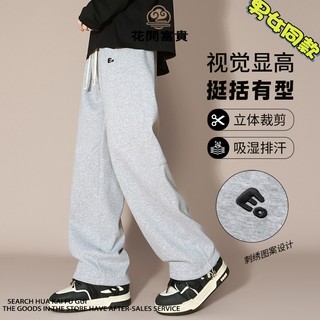 美式潮牌大碼高街休閒長褲 直筒寬褲 運動衛褲闊腿褲 彎刀褲 男寬鬆棉褲 baggy pants女彈力褲子 Y2K刺繡彈性