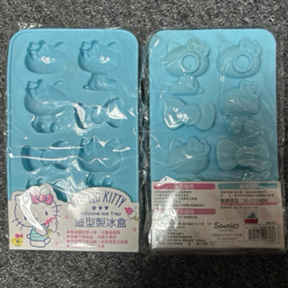 Hello Kitty 造型製冰盒 silicone ice tray 凱蒂貓 製冰盒 冰塊 食品級矽膠材質