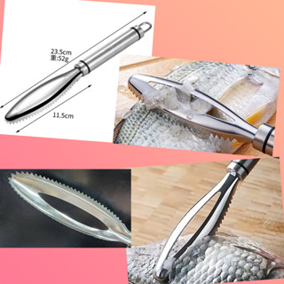 生活用品 不鏽鋼魚鱗刮刀 可刷卡 紙箱包裝