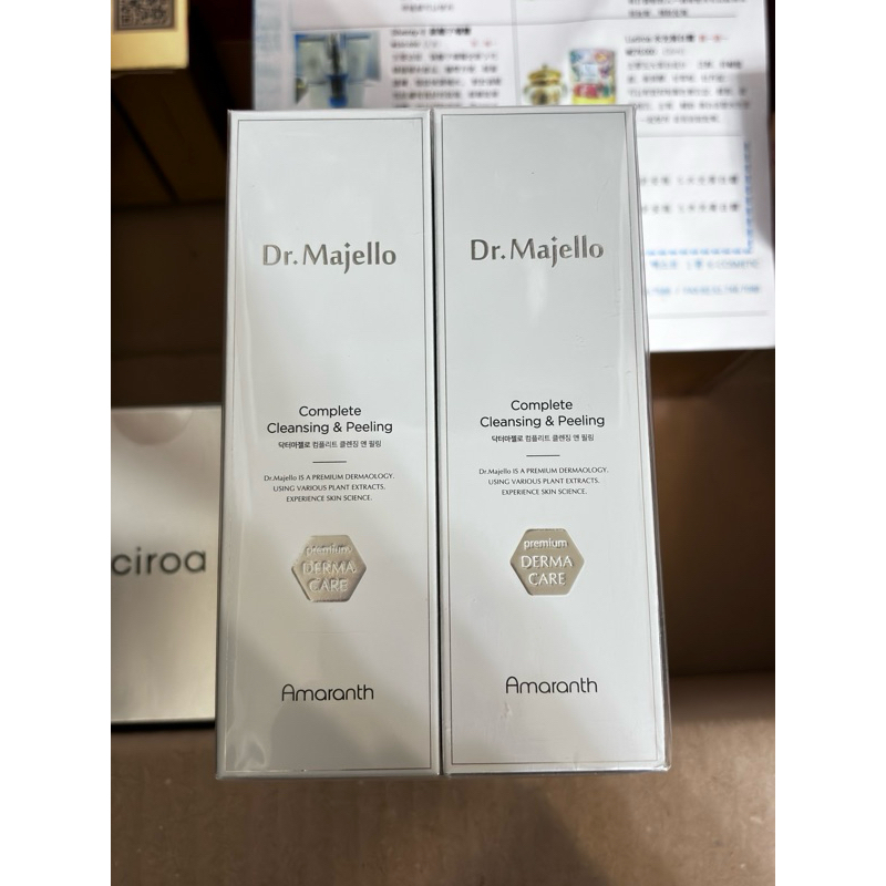 現貨 正品保證 韓國直入 Dr. Majello 植萃溫和去角質 95g 原價1280
