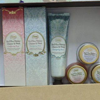 sabon二合一臉部純淨磨砂膏