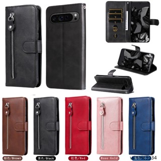 時尚小牛紋拉鏈掀蓋皮套適用谷歌Pixel 9pro xl手機殼Pixel 8A Pixel 7 6 5 4錢包式全包防摔