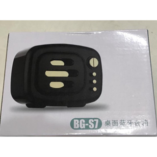 [九尾妖姬] BG-S7 桌面藍芽音箱 立體聲 藍芽喇叭 攜帶式 FM收音機 可插卡