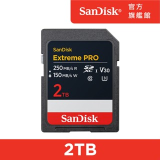 SanDisk Extreme Pro 200MB/s SDXC V30 2TB 記憶卡(公司貨)