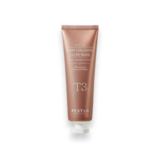 【PESTLO】T3 純素膠原蛋白發光撕拉面膜 70ml 彈力 毛孔護理 保濕 敏感肌 vegan保養品