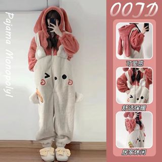 新款珊瑚絨可愛兔子 連體睡衣 冬季一體式 家居服