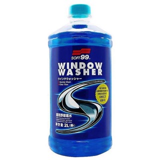 和霆車部品—日本SOFT99 大容量2L 超視野雨刷精 2公升 溫和環保配方 強力雙重清潔功效 CB003