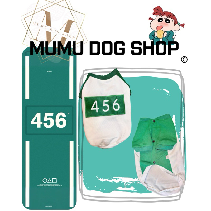 【MuMu犬】台灣現貨實拍🔥｜魷魚遊戲｜456棉T｜寵物衣服｜寵物外套｜棉衣｜遊戲風｜狗外套｜狗衣服｜貓外套｜貓衣服