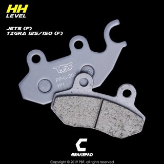 【台南新發車業】PBF 暴力虎 來令片 C版 S00 JETS、JETSR、JETSL、DRG、MMBCU、SUI