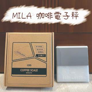 MILA 咖啡電子秤 ML-B064