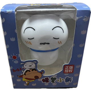 臺灣現貨 蠟筆小新 小白造型拍拍夜燈