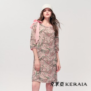 【KERAIA 克萊亞】幻彩流體畫印花雪紡綁帶洋裝