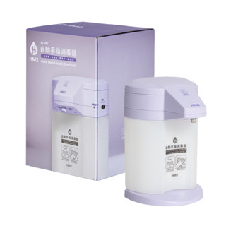 HM2 自動手指消毒器 ST-D01 -臺灣製造- 感應式 洗手器 酒精機 消毒抗菌 手部清潔 清潔 送淨手液 乾洗手
