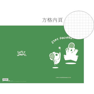 黑田桑 16K方格筆記-STAY FOCUSED 墊腳石購物網