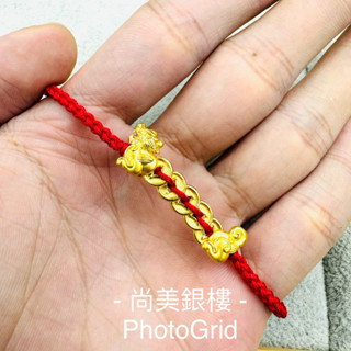 J’code真愛密碼 尚美銀樓 五錢旺財貔貅 - 編織金手鍊 黃金手鍊 編織手鍊 黃金編織手鍊 貔貅手鍊 黃金貔貅手鍊