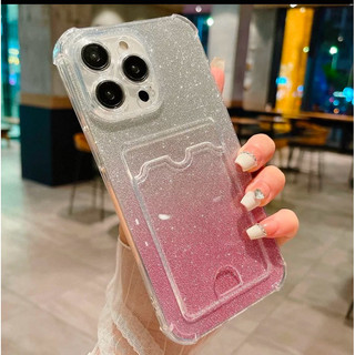 iPhone 12 Pro Max 粉色漸變手機殼/手機套