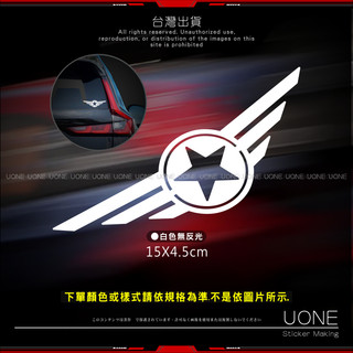 UONE 貨號282 美國空軍 貼紙 車貼 汽車貼紙 RAV4 Focus Kicks Corolla Cross